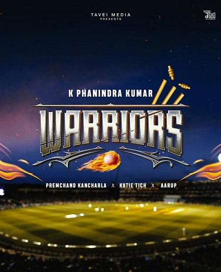  Warriors: Tenali’s Tavei Media Comes Up With Independent World Cup Cricket Anthem