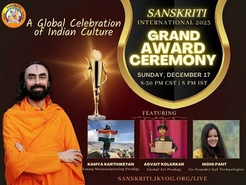  Global Celebration of Indian Heritage: Sanskriti International 2023 Unveils Diverse Talents