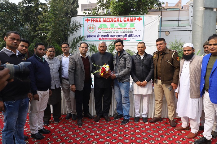  Alvi Pariwar Foundation Organized Free Medical Camp on 1st January In Collaboration With Swami Nand Lal Ji Hospital