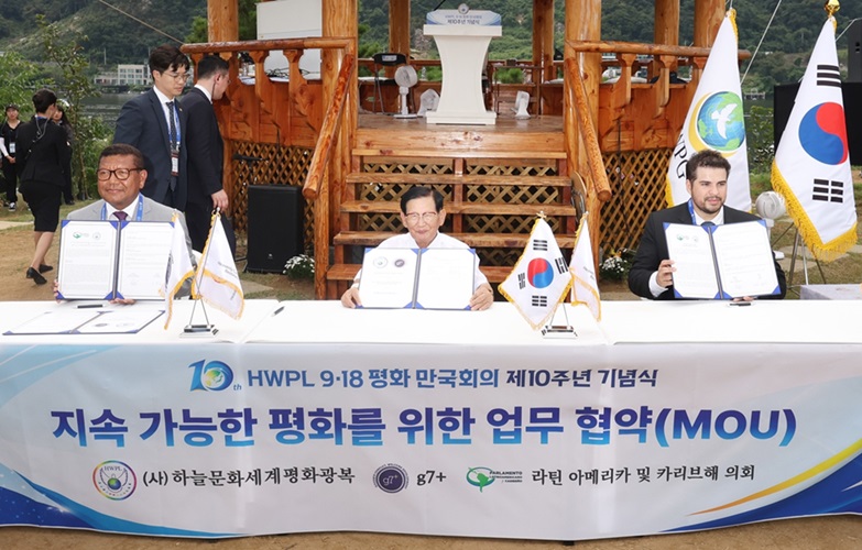 Peace Projects in 170 Countries : HWPL Celebrates a Decade of Global Commitment to Peace