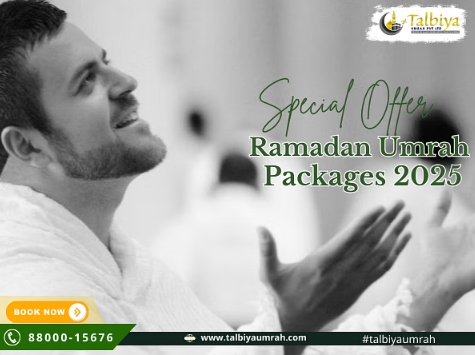  Talbiya Umrah Pvt. Ltd. India’s Top Hajj and Umrah Company Launches Ramadan Umrah Package 2025