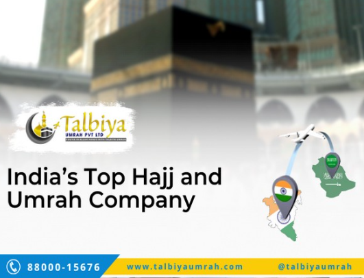  Talbiya Umrah Pvt. Ltd. | India’s Top Hajj and Umrah Company